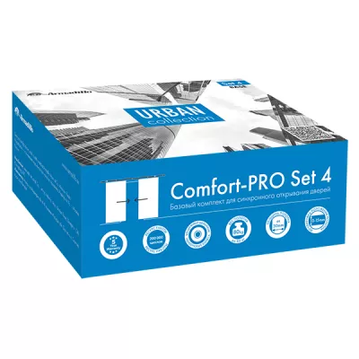 Базовый комплект для синхронного открывания дверей Comfort - PRO SET 4 /synchron/ 80 (CFA171A)