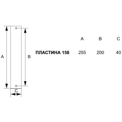 129/158 Cyl Palma Матовая латунь/латунь