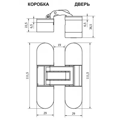 FORME INVISIO Скрытая петля F80.10 БЕЛЫЙ