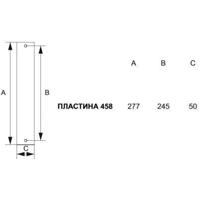 102/458 Wc Veronica Полированная латунь