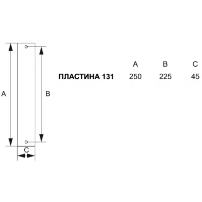 179/131 Ceramic Wc Античное серебро